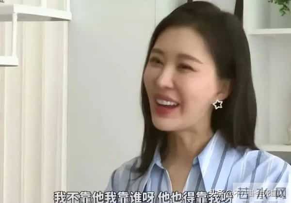 41岁的田朴珺,终于想通了