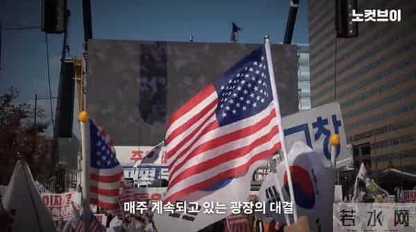 常洛闻：踩踏事件当天，首尔警察正忙着……