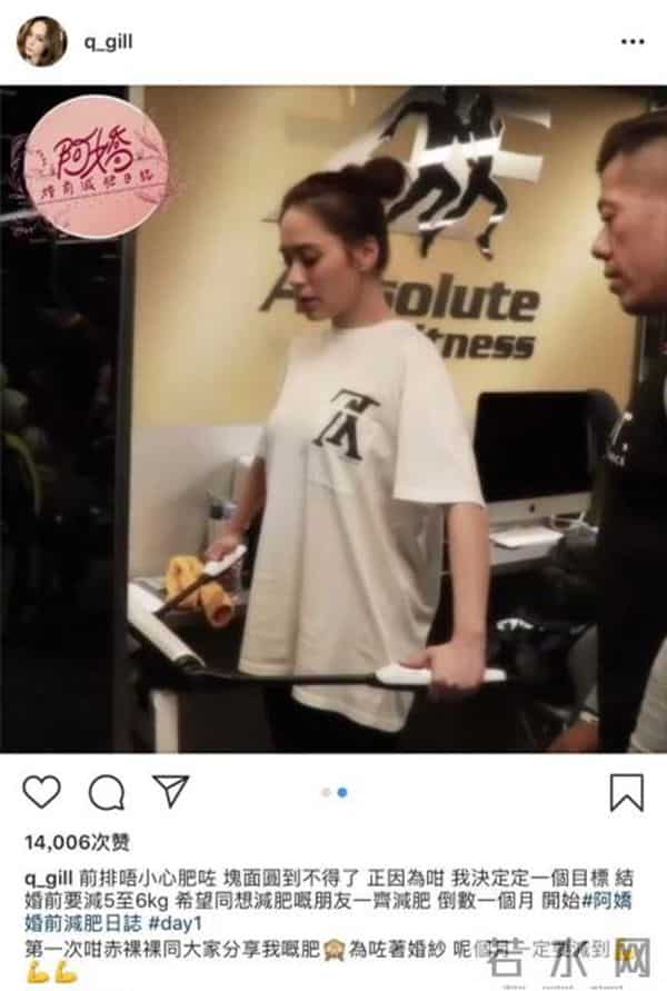 已办酒席、请家长、扔捧花,现在竟然告诉我不是阿娇的婚礼?