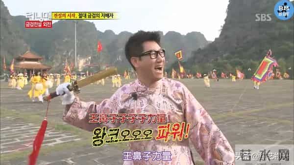 55岁还在奔跑的池石镇，真的没有你想象得那么弱