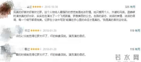国产伦理大戏，简直就是我的童年阴影，无可取代的经典“奇葩”