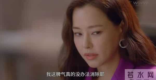 车祸失忆、互换人生、豪门恩怨,这部韩剧《一个女人》真上头