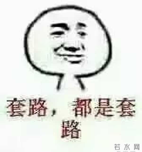 金曲奖&39;康熙&39;对青峰的调笑low到尘土，道歉也如此缺乏诚意？