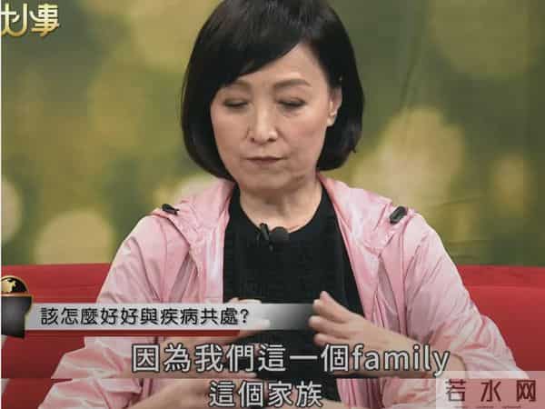 她是曾志伟前妻，结婚3年生下2个孩子后，为何选择净身出户？