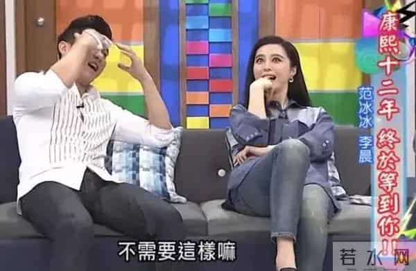 《康熙来了》一路污过来的十二年！