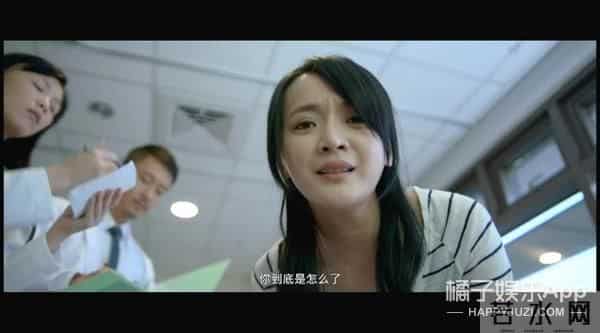 身患癌症、结婚生子,12年过去《斗鱼》里的演员们怎么样了?