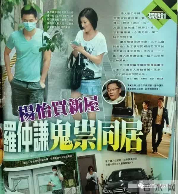 曾经人人喊打的“家暴男”，婚后竟然把女强人都宠成了小女孩？