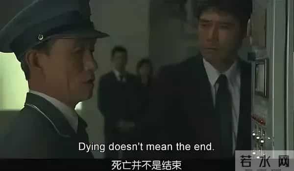 韩国老龄化带火殡葬业,企业争抢年轻人才,新手入职即拿高价新薪