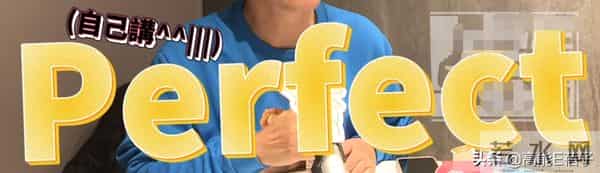 说不上又当又立,但有内味儿了