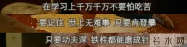 国产伦理大戏，简直就是我的童年阴影，无可取代的经典“奇葩”