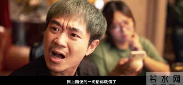 16年后,柳岩被娱乐圈“扒光”的衣服,终于被大鹏一点点穿了回去