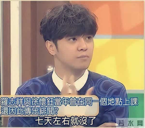 “怀钰公主”的唏嘘情史,和她的坎坷过往