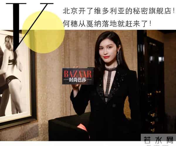 Lady Gaga也要出美妆？史上最时髦王妃今日大婚！