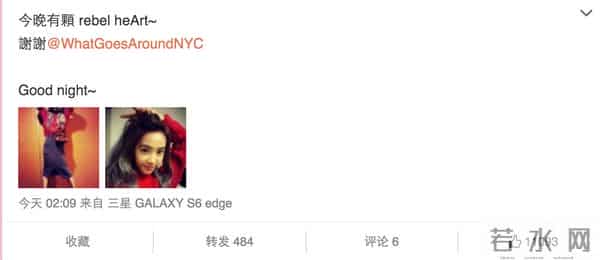 蔡依林与男友锦荣一起看演唱会 不知为何关闭了微博评论