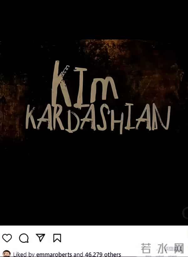 金卡戴珊离婚又分手后变化超大！素颜出镜惊呆网友，参演爆火美剧