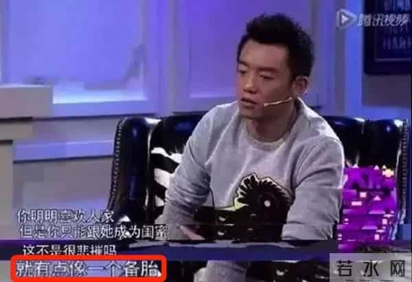 芒果台这档节目曾被评最差阵容,七年后的八卦江湖却被他们承包