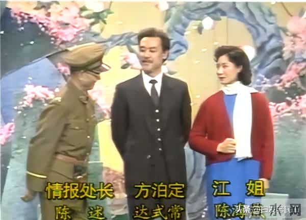 90年代春晚——1992年第10届（杨澜主持，小品冲顶）