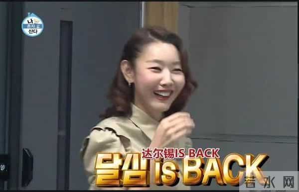 自己剪头睡公司的明星，只有他了-光棍偶像明星的《我独自生活》