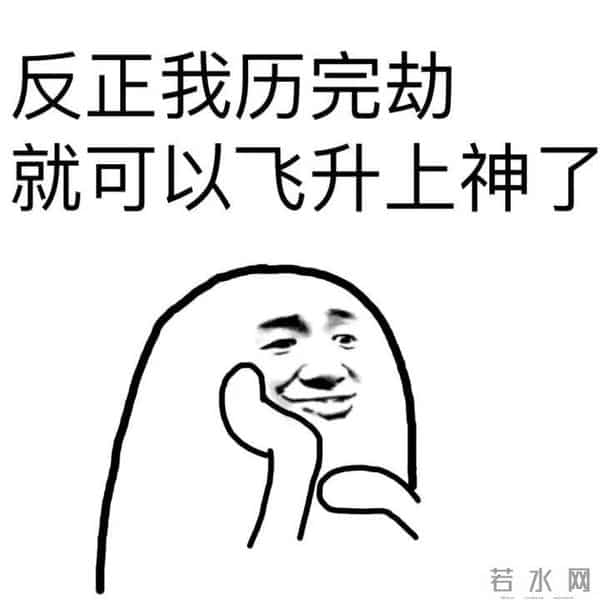 你知道吗，有多少神话故事出现在中国航天征程中？