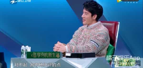 萨顶顶被说矫揉造作，张杰被批评没文化没审美，这位评委够格吗？