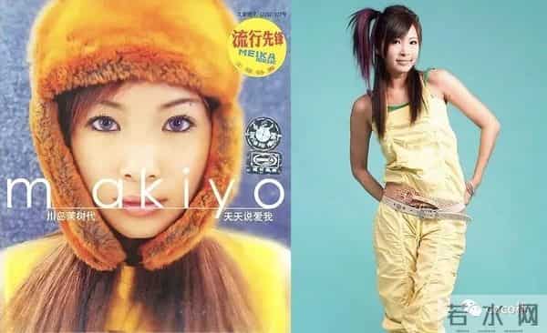 整天醉生梦死又殴打司机，康熙女神Makiyo居然还翻身了？