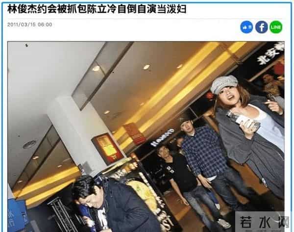 老牛吃嫩草！林俊杰交往小23岁网红，曾多次被偶遇，恋情早有预兆