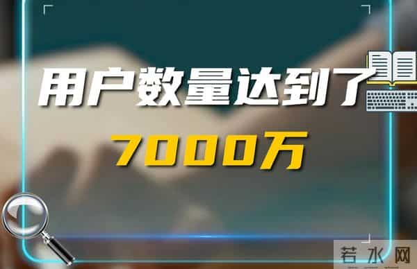口碑还是赚钱?当年神一样的知乎,如今进退两难