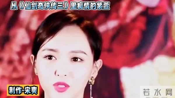 优雅端庄的女星，惊艳全场！