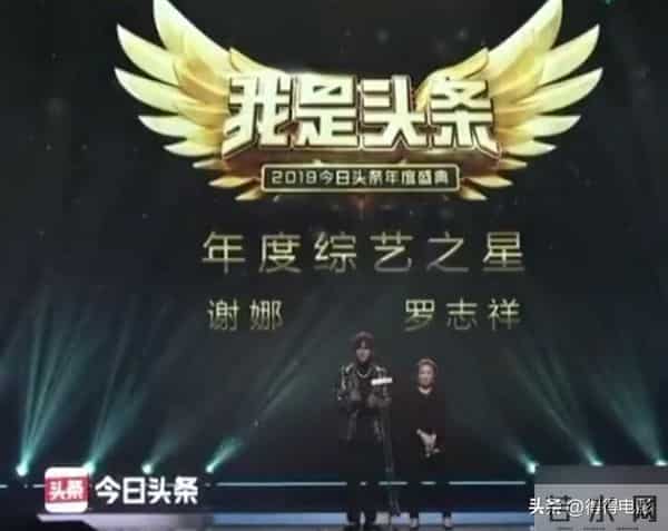 “时间管理”事件5年后,46岁的罗志祥才意识到,自己在经历什么