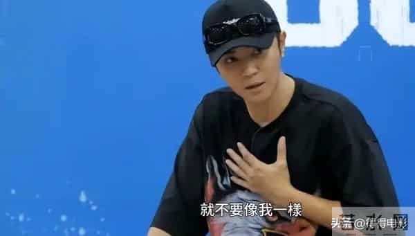 “时间管理”事件5年后,46岁的罗志祥才意识到,自己在经历什么