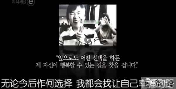 一定很痛苦吧?生日前一天,她和母亲一起自杀身亡