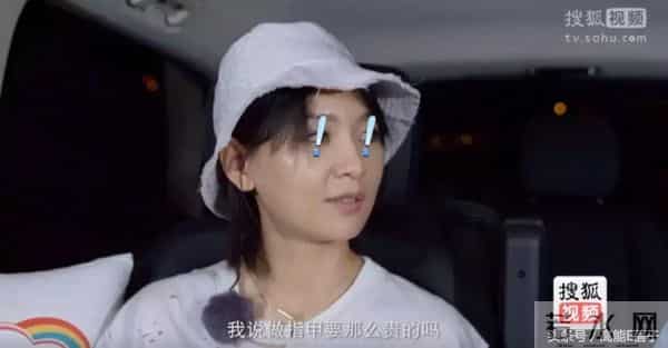 失去了顶极流量的加持,现在的周笔畅却比以前更开心了