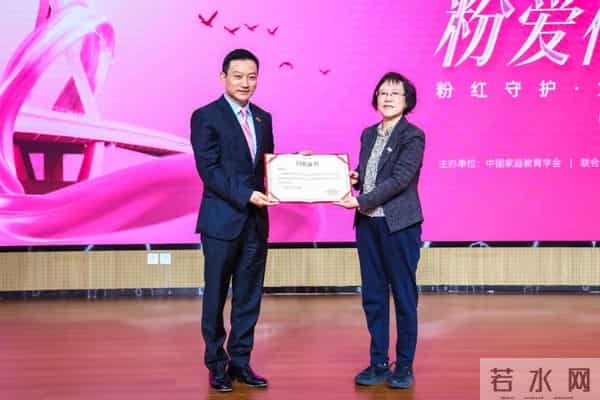 深入“最后一公里”,一份围绕女性健康延续十五年的承诺