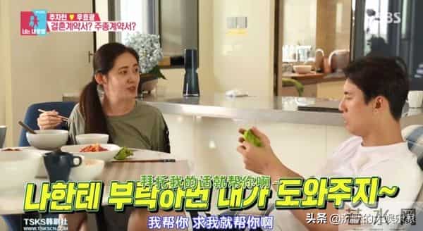 10部恋爱韩综：我可以单身，但我磕的CP必须结婚