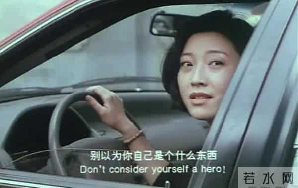 失踪天才朱洪茂,吸毒过量朱洁,跳楼贾宏声,交集在一段台词里