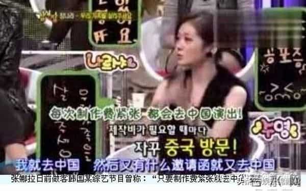 经典韩剧《婚礼》主角的错杂人生,柳时元家暴坐牢,张娜拉被骂