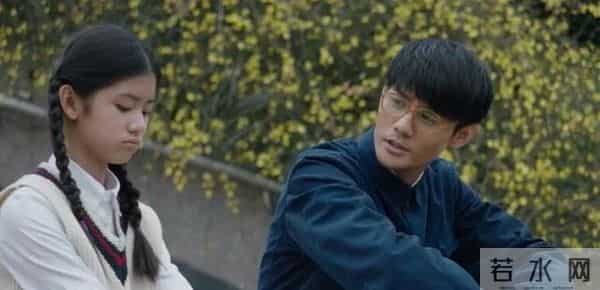 明明同一人,演完《大江大河》演《四喜》,她长大了差点没认出