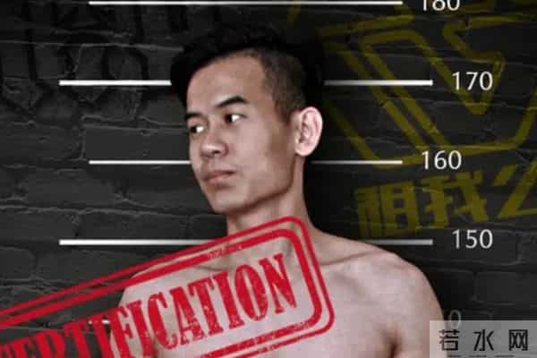 福建籍互联网大咖100位，史上最全盘点，你认识其中几个？