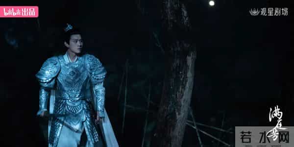 《满庭芳》分集剧情介绍：青梅竹马被迫相爱相杀的古装大戏！