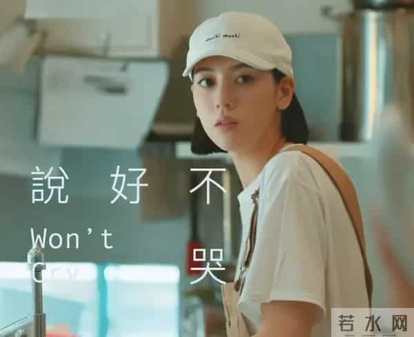 周杰伦MV变迁史:曾经美女如云,爱选中日清纯女星,如今演独角戏