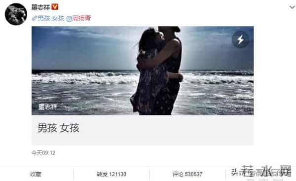 说不上又当又立,但有内味儿了