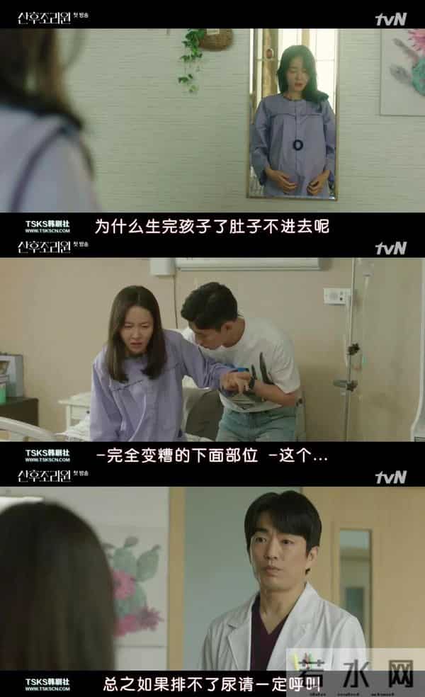 别再逼她演这出戏