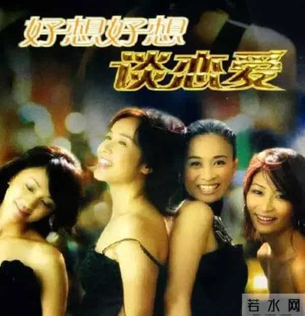 话题点击量1.9亿！不存在的《淑女的品格》，为什么能火遍全网？