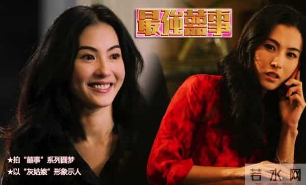 12年前艳照门爆出7位女主角,被改写命运的她们,之后过得如何?