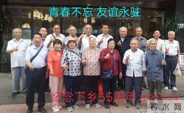 贵县(贵港市)下乡插队第一人,为何说他的沉浮令人唏嘘和反思