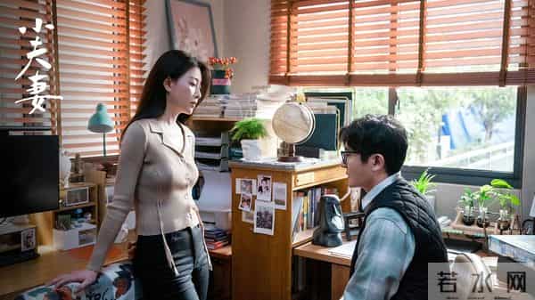 《小夫妻》男主外女主内时代结束，想用“位置互换”来制造矛盾？