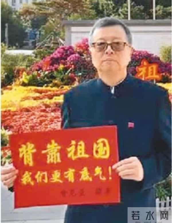 五星红旗，我为你骄傲