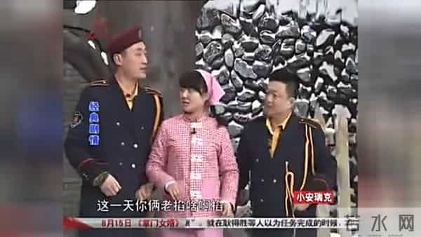 还记得《本山快乐营》中的两个保安吗？现在都转行了