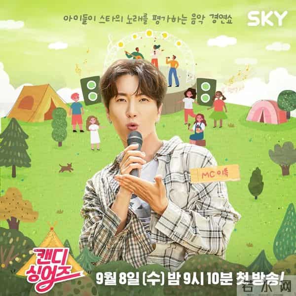 恋综《我们结婚了》第二、三季现状盘点!红薯、亚当、维尼都有