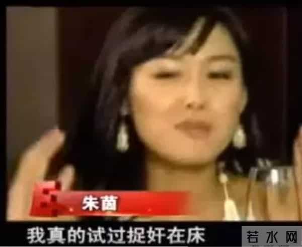 朱茵捉奸他、张敏看不懂他、黄圣依告他，为何林允独受星爷宠爱？